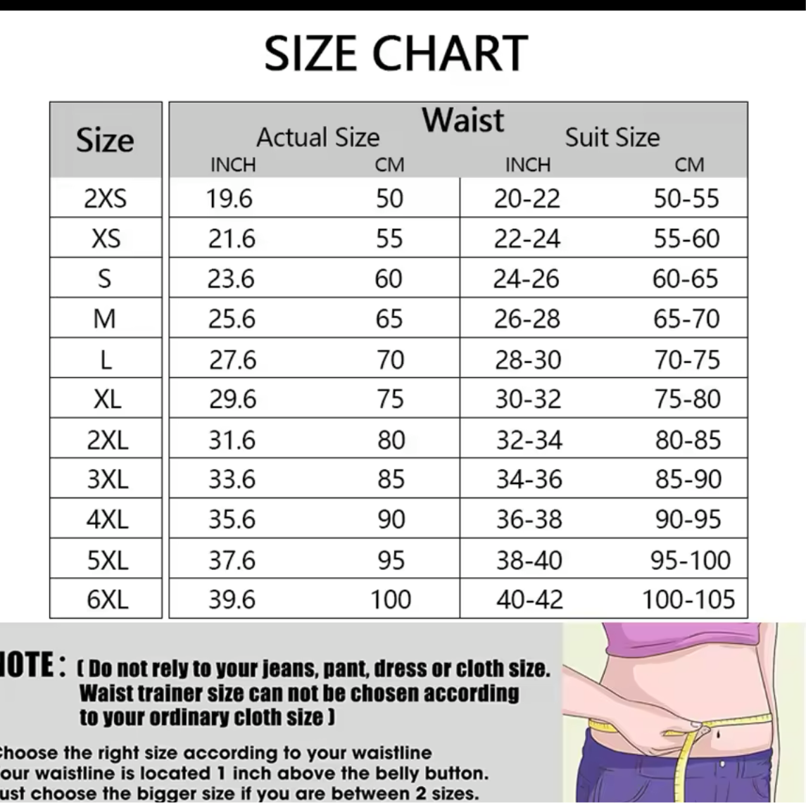 CURVY LATEX HOURGLASS WAIST TRAINER